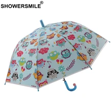 SHOWERSMILE детский зонтик прозрачный животный зонт-Сова детский мультяшный светильник синий детский Солнце Дождь бренд Brolly