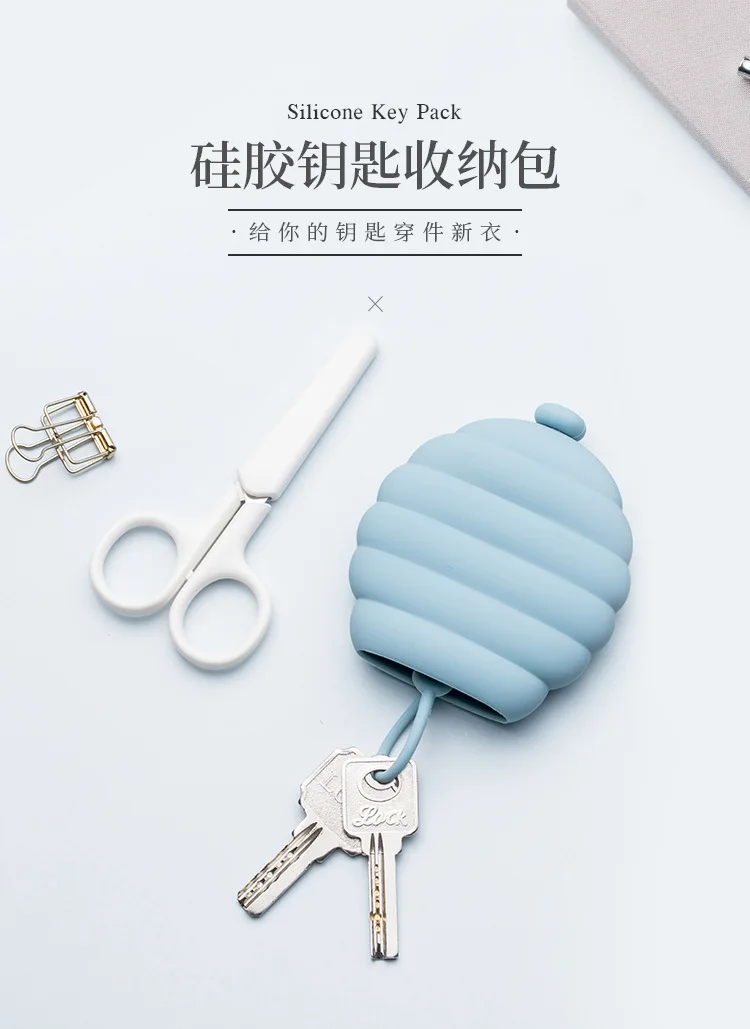 Xiaomi Jordan& Judy силиконовый брелок для ключей, Мужская поясная подвесная Женская посылка для карт, Автомобильный многофункциональный брелок