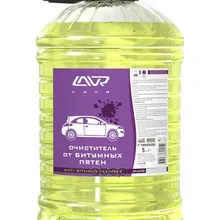 Очиститель От Битумных Пятен Lavr Extra Strong Tar Remover 5л Lavr арт. LN1429
