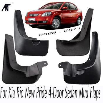

Mudguards For Kia Rio 2006 - 2011 New Pride 4-Door Sedan Mudflaps Splash Guards Mud Flap Car Mud Flaps Fender 2007 2008 2009