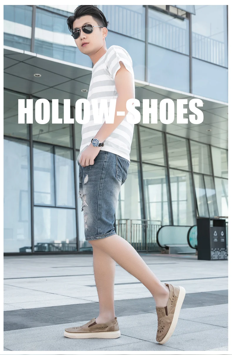 Men's Casual Shoes Image 10