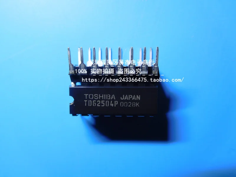 

5PCS New original TD62504P TD62504PG 7 ch single drive chip IC into DIP16 feet