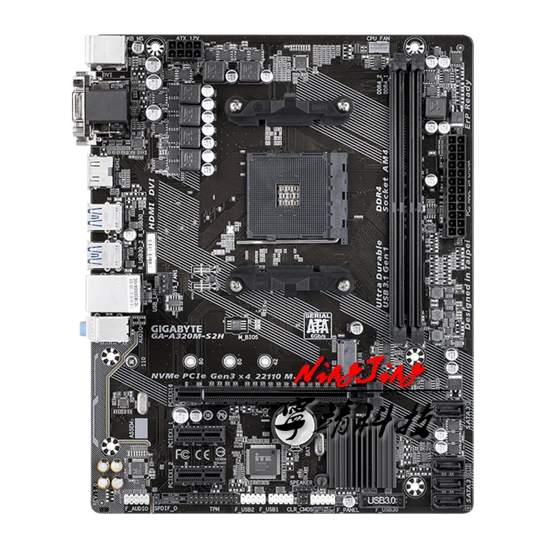 Gigabyte GA A320M S2H M-ATX AMD A320/DDR4/M.2/USB3.1/STAT3.0/SSD/New/32G/Двухканальный/Поддержка R9 3900X разъем AM4 материнская плата