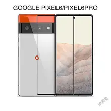 

3Pcs Tempered Protective Glass For google pixel 6 pro Screen Protector
