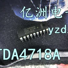 5 шт./лот TDA4718A DIP-18
