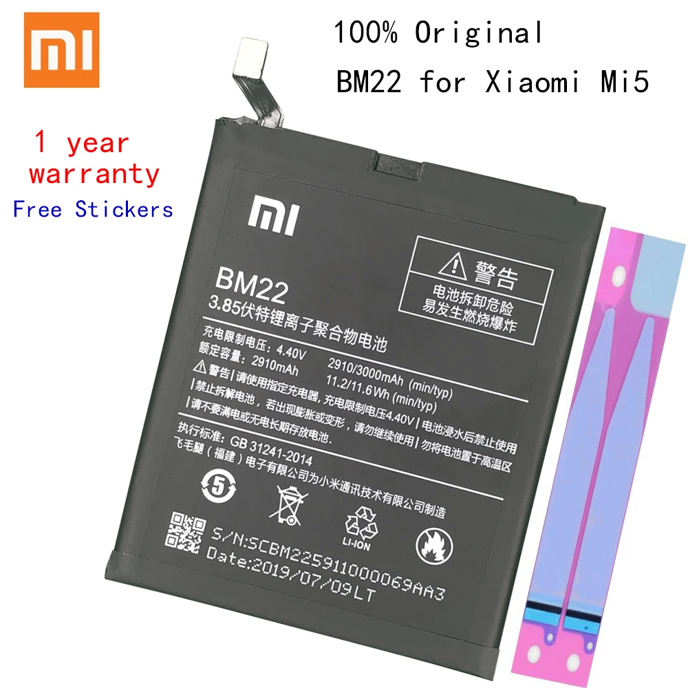100% Оригинальный аккумулятор 3000 мАч BM22 для Xiaomi 5 Mi5 M5 bateria Сменный