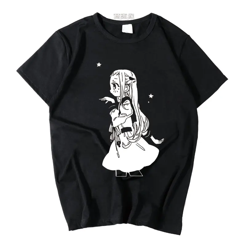 地缚少年花子君短袖新T恤模板018