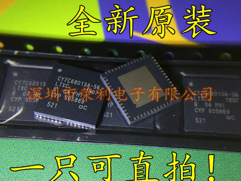 10 шт в упаковке, новая USBCY7C68013A-56LTXC CY7C68013A