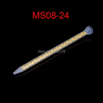 

10pcs AB Glue Static Mouth MS08-24 Mixing Nozzles Tube Resin Glue Adhesive Mixing Tube for Caulking Guns AB Glue Gun