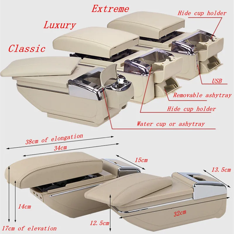 Кожаный Автомобильный подлокотник для протонного подлокотника вращающийся