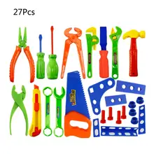 27 шт./компл. садовые инструменты для ремонта для детей ролевые игры экологический пластик инженерное обслуживание инструмент подарки