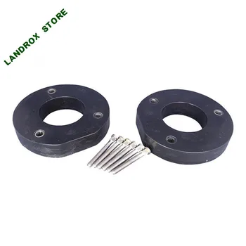

Rear strut spacers 40mm for Land Rover Freelander 2 OEM：LR001174