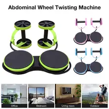 Многофункциональное колесо с двумя колесами для натяжения брюшной руки оборудования для фитнеса на дому скручивающая машина