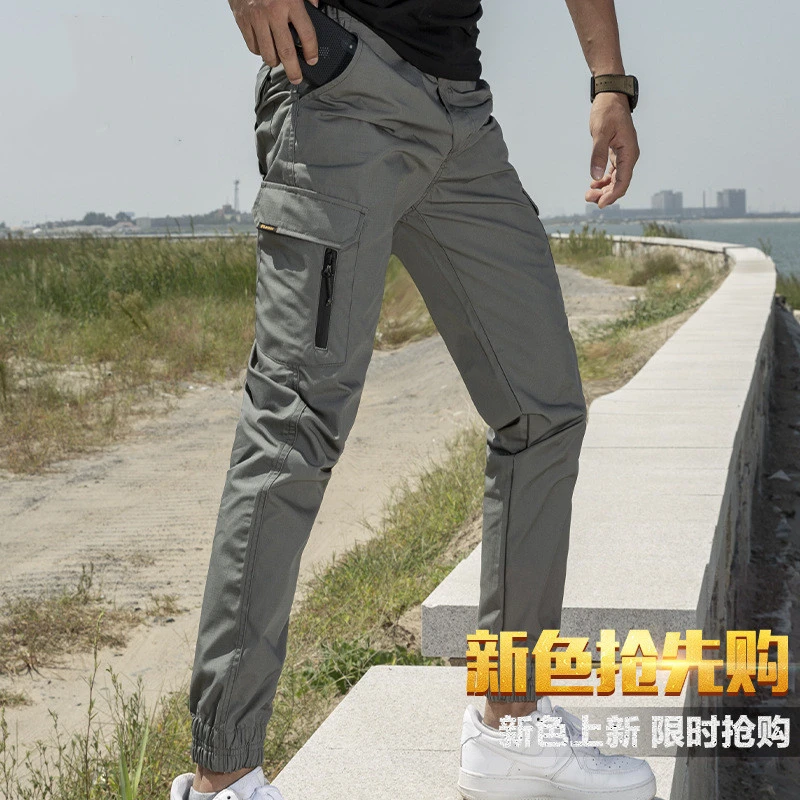 Beam Feet Men Outdoor Overalls Long 