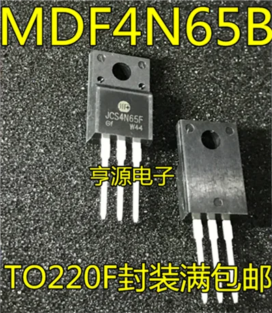JCS4N65F MDF4N65B 4N65 4A 650V TO220F | Обустройство дома