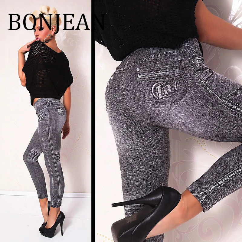 deal jeans for women