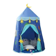 Детская палатка-замок, игровая палатка, Крытый игровой домик, Юрта, палатка с опорой для игр в помещении на открытом воздухе, поддержка дропшиппинг