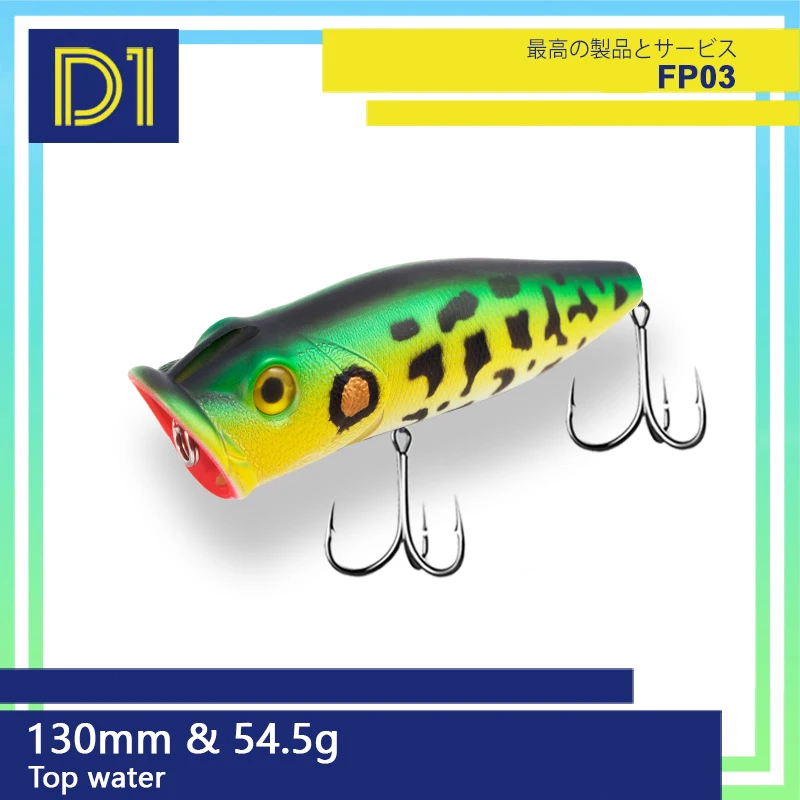Рыболовная приманка-Поппер D1 topwater 90 мм/20 г 110 мм/34 130 мм/54 5 Искусственные воблеры