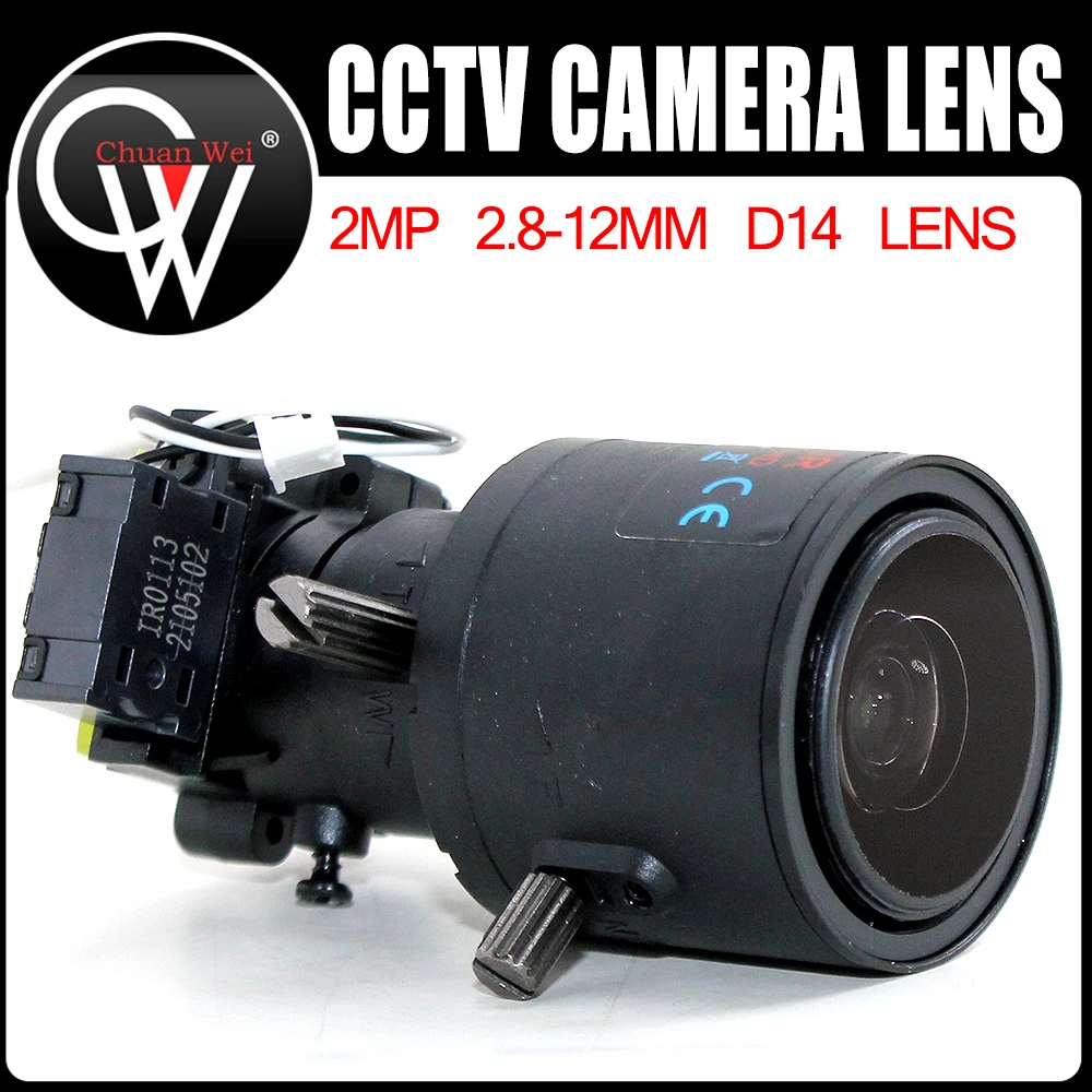 2MP 2.8-12mm lens Varifocal cctv IR HD D14 Lens F1.4 1/2.7