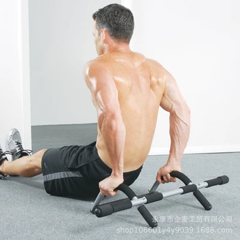 

Adjustable Indoor Fitness Door Frame Multi-functional Pull Up Bar Wall Chin Up Car Horizontal Bar Fitness Equipments