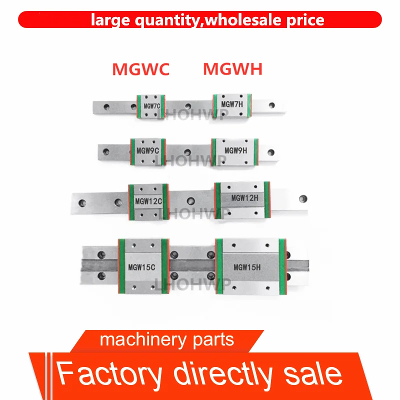 Миниатюрный MGW9 линейная направляющая железнодорожных перевозок slideL100 150 200 250 300 350 400 450 500 мм блок MGW9C/MGW9H