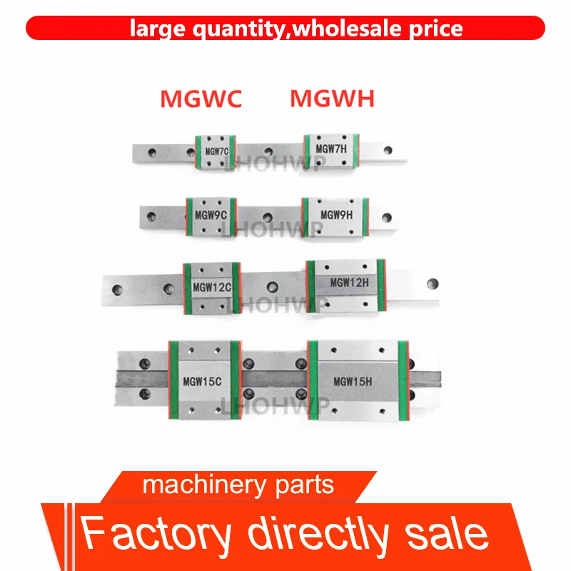 Линейная направляющая серии MGW MGW15 L 100 150 мм + блок MGW15C / MGW15H для станка с
