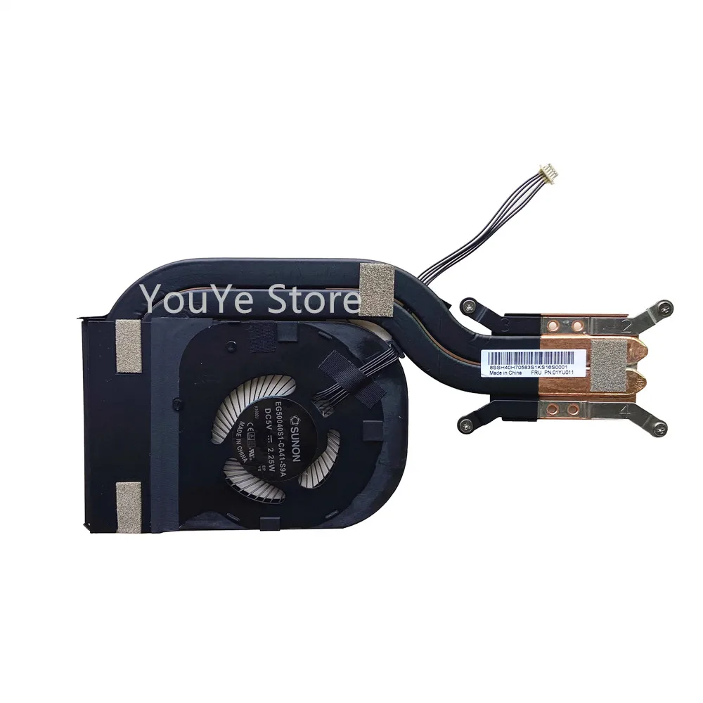 NEW Original For Lenovo ThinkPad X1 Carbon 5th Gen Heatsink