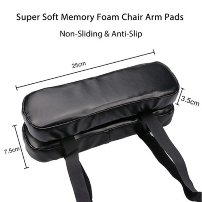 Бесплатный маленький подарок) офисная коляска подлокотник набор локоть облегчение боли подушка пены памяти pu кожа удобная и практичная