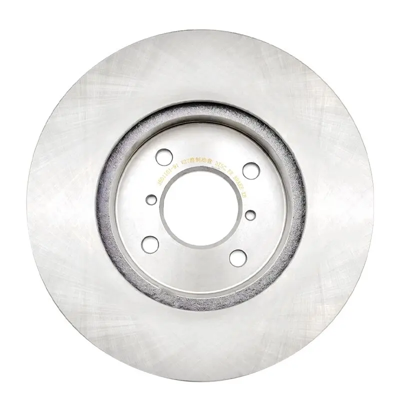 For DFSK DFM Dongfeng SOKON Mini Bus Van Cargo Truck V27 front brake disc V29 front brake disc v26 front brake disc 