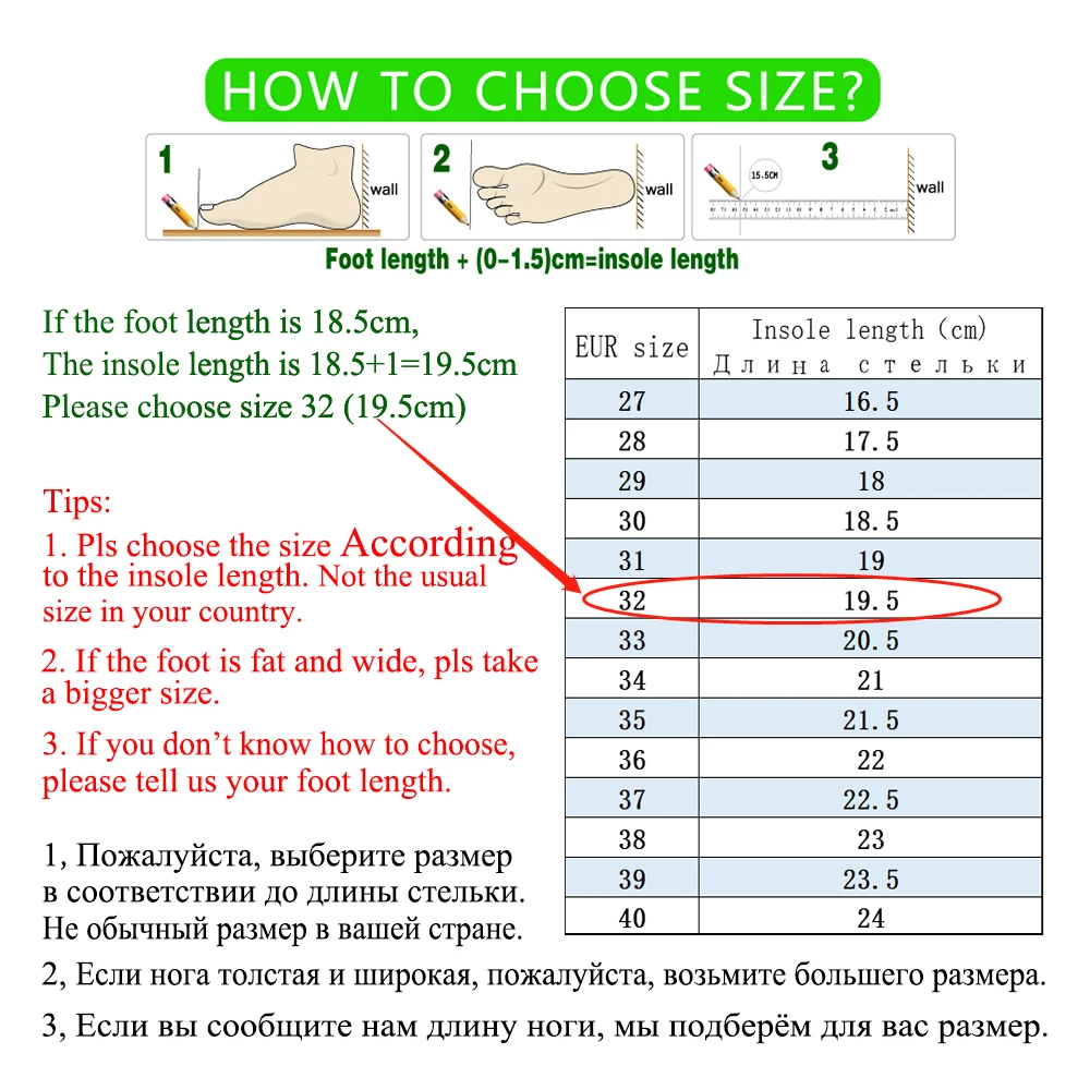 Кроссовки на колесиках для мальчиков новинка 2019|Кроссовки| |