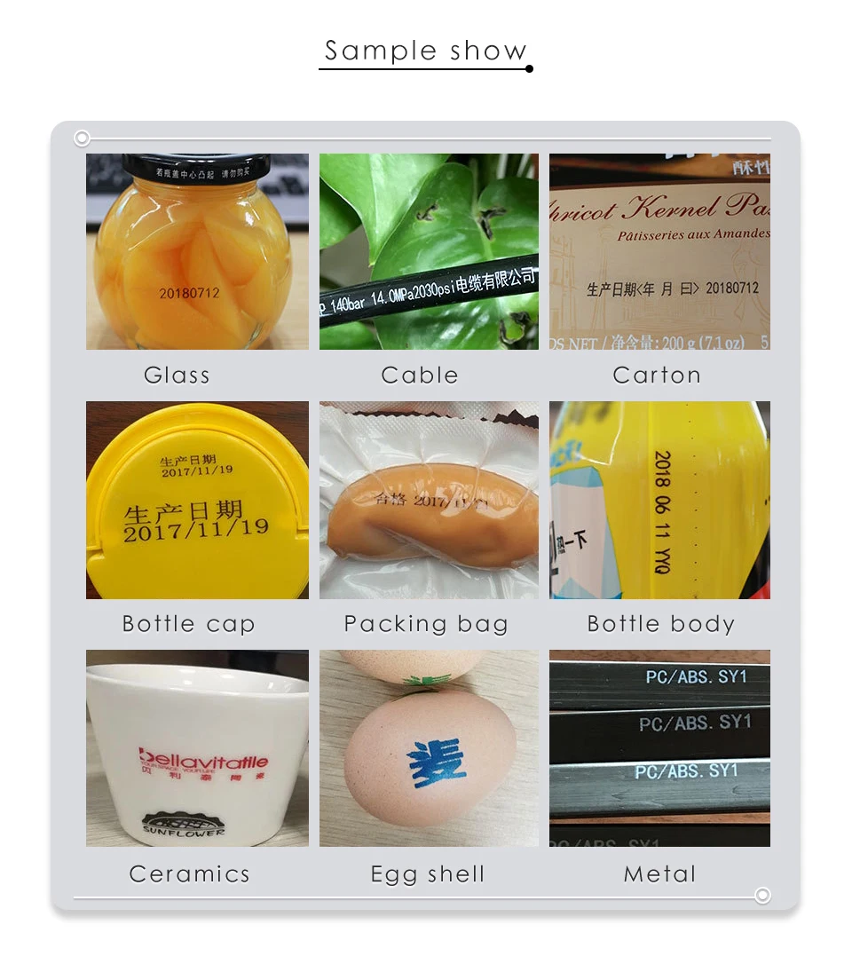 PT2000手持打印机_11