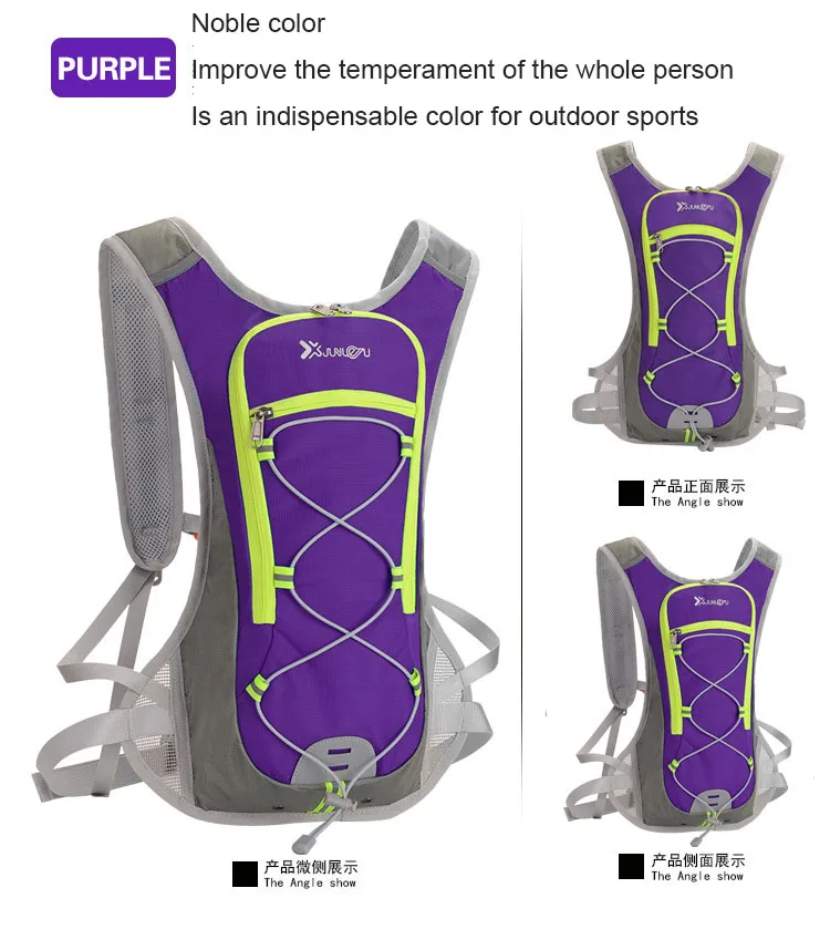 20л Открытый спортивный рюкзак для верховой езды для мужчин и женщин для бега по пересеченной местности походная сумка Гидратация пакет пузыря Мягкая фляга