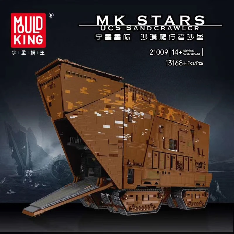 

MOC 13289 Star Plan Wars Series RC Bricks The Cavegod UCS Sandcrawler Model Starwars 05038 Destroyer Building Blocks Kids Toys