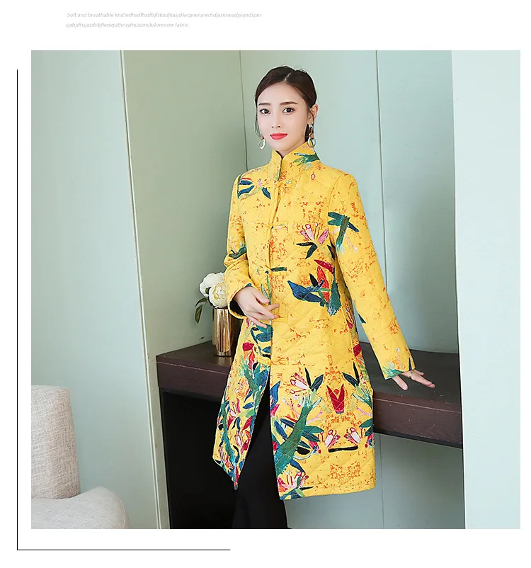 Хлопковый зимний стиль Cheongsam стиль плотный теплый Улучшенный длинный рукав однобортный приталенный крой Республика Китай-стиль