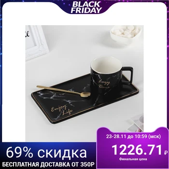 

Aesthetics tea pair, 280 ml mug, 24x12 stand, spoon