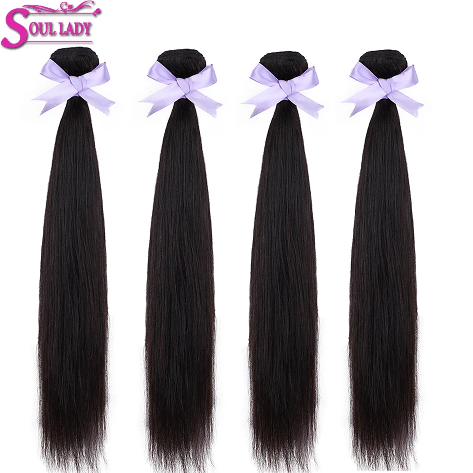 SoulLady камбоджийской прямые волосы пучки естественный Цвет 100% Пряди человеческих волос для наращивания ткачество пучки NonRemy можно купить 3