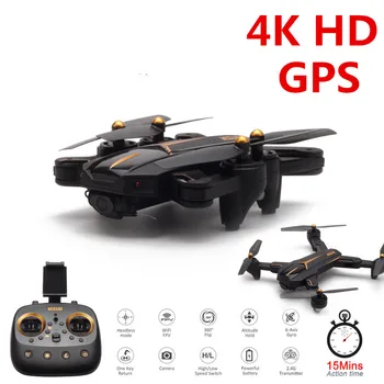 

New GPS RC Drone with 4K 16MP HD Camera With Live Video 5G WIFI FPV Altitude Hold One Key Return RC Quadcopter Helicopter