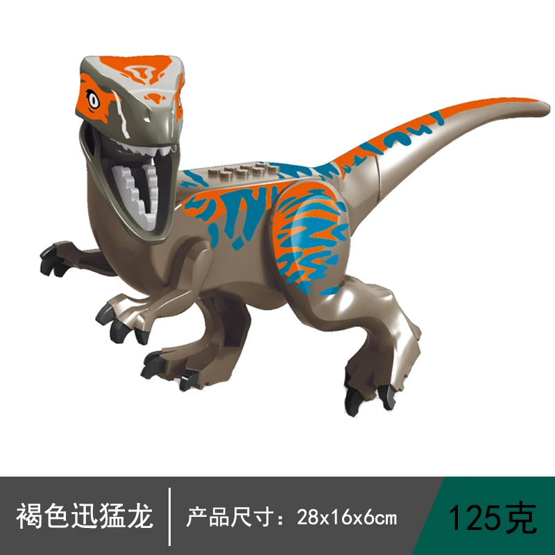 12 шт., Velociraptor, Dilophosauridae Tyrannosaurus, строительные блоки, трицератоп, динозавр, Т-Рекс, кирпичи, детский подарок - Цвет: Красный