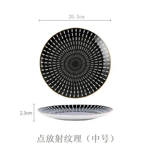 F 20.5x2.3cm Североевропейская круглая Западная тарелка, креативные керамические тарелки для стейков, десертные блюда и тарелки, наборы посуды из костяного фарфора - Цвет: F 20.5x2.3cm