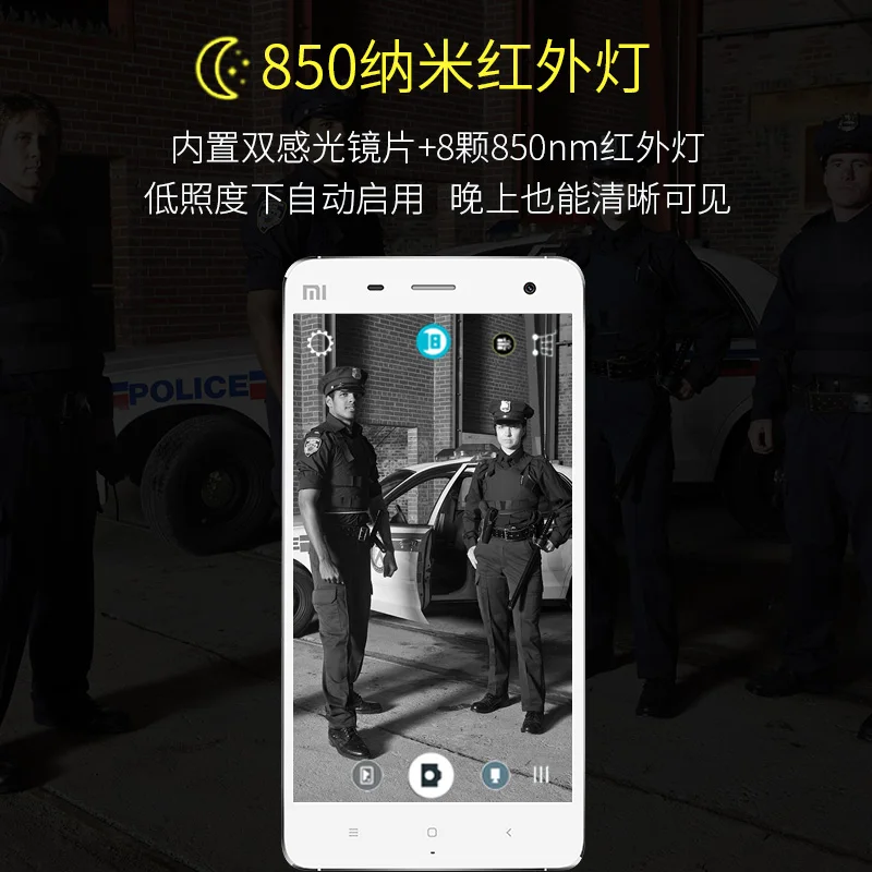 2 0 MP1080P инфракрасная камера Android Смартфон Внешняя ночного видения устройство USB OTG