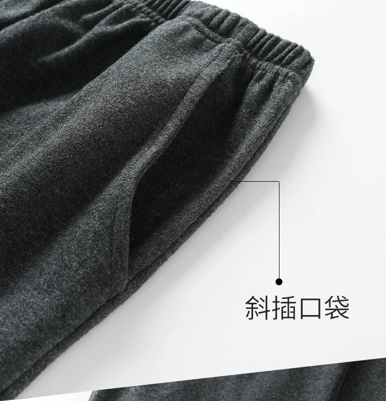 裤子_18