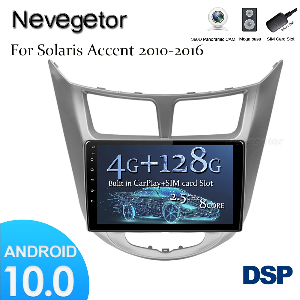 Android 2010 для Hyundai Solaris 2016-автомобильное радио мультимедийный видеоплеер