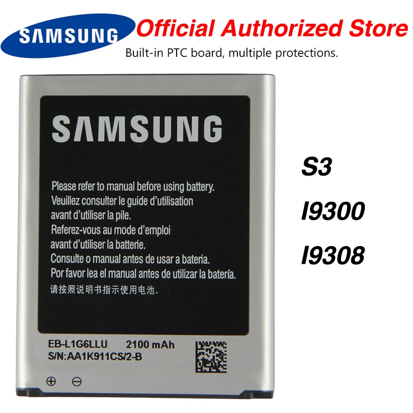 

Original Samsung EB-L1G6LLU Battery For Samsung I9300 GALAXY S3 I9308 I535 L710 with NFC 2100mAh