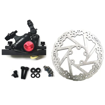

New Upgrade Hydraulic Brake for Xiaomi M365 Electric Scooter Disc Brake System Set(Black)