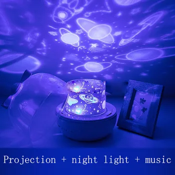 

Multifunctional star projector night light creative dream romantic rotating music box usb charging projector