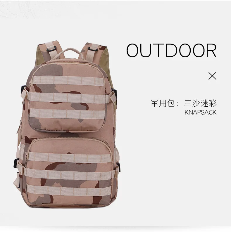 Jun sheng Jedi, два уровня выживания, сумка, походная, Go-Bag, 3D, тактическая, атака, пакеты, водонепроницаемая, для спорта на открытом воздухе, курица, сумка