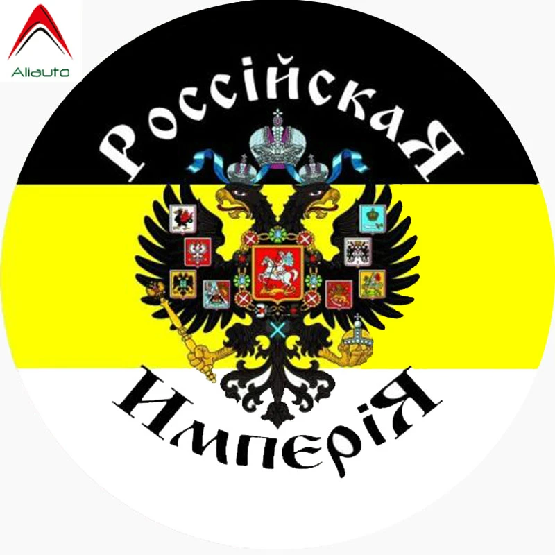 Светоотражающая Автомобильная наклейка Aliauto герб оружия промышленный флаг