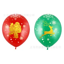 Рождество Санта воздушный шар набор праздничные декоративные вечерние украшения принадлежности рождественские алюминиевые пленки воздушный шар