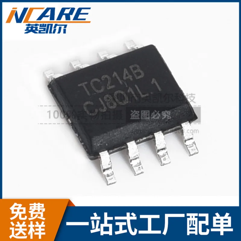 

100% New&original TC214B SOP-8 &m