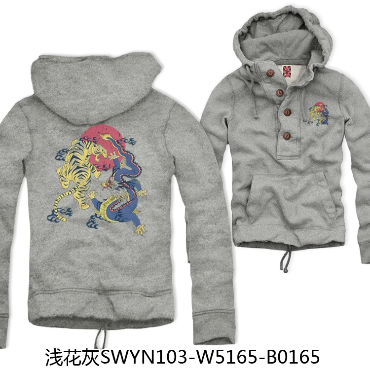 new men hoodie sweatshirt plus velvet fleece warm retro vintage big plus size yard af hollistic men sweatshirt jacket - Цвет: SWYN103-W5165-B9165